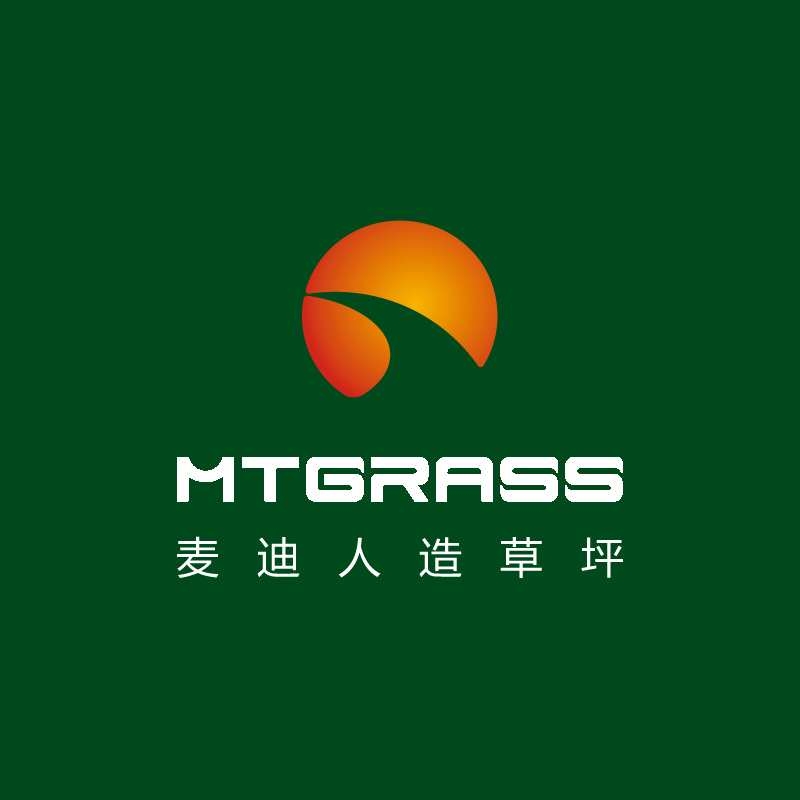 麥迪人造草坪股份有限公司